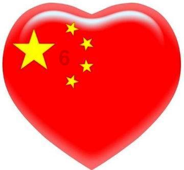 全民剧本大师内置菜单